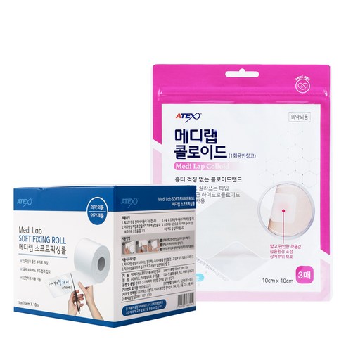 아텍스 메디랩 소프트픽싱롤 + 잘라쓰는 콜로이드 밴드 3p, 1세트