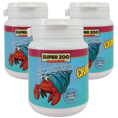 SuperZoo 프리미엄 소라게 전용 사료, 50g, 3개
