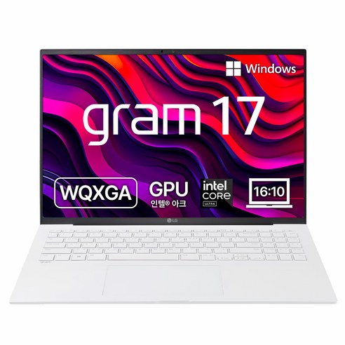 LG전자 2024 그램 17 코어Ultra5 방문설치, 스노우 화이트, 512GB, 16GB, WIN11 Home, 17Z90S-GAOWK