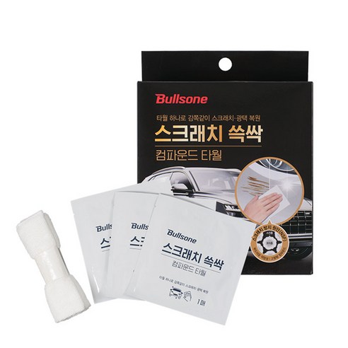 탁월한 광택과 다양한 용도로 활용 가능한 제품