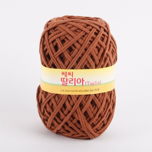 쎄비 딸리아 뜨개실, 120 밤색, 100m, 1개