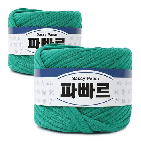 쎄비 파빠르 패브릭얀 뜨개실 500g x 2p, 에메랄드, 95m