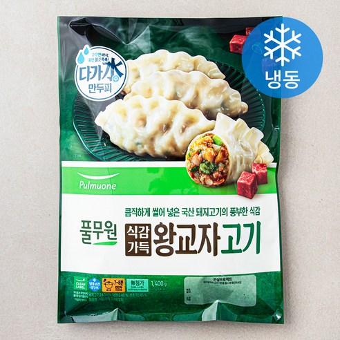 풀무원비건김치 풀무원 고기왕교자 (냉동), 1.4kg, 1개 Best Top5