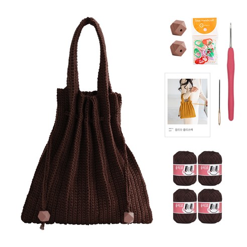 yarna 올리오 단색 플리츠백 DIY 패키지 S, 719 다크브라운(뜨개실), 브라운(우드볼), 랜덤발송(단수링), 1세트