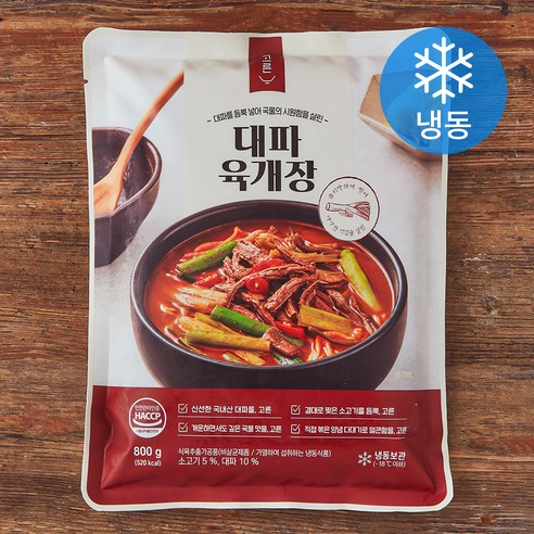 고른 대파 육개장 (냉동), 800g, 1개