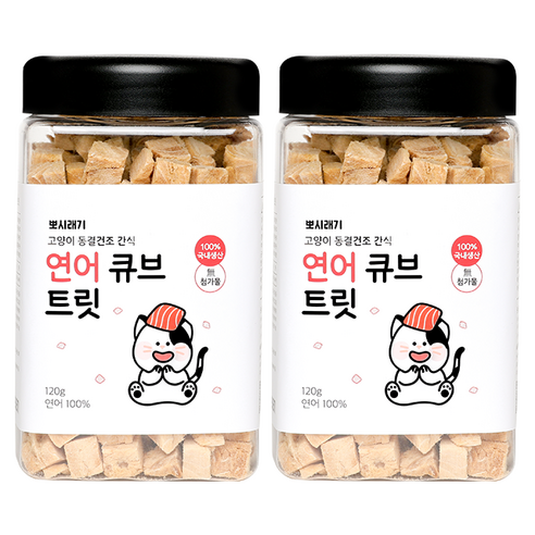 뽀시래기 고양이 동결건조 간식 큐브 트릿, 연어, 120g, 2개
