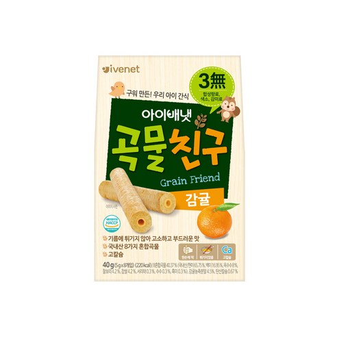아이배냇 유아용 곡물친구 과자 감귤 5g x 8p, 감귤맛, 40g, 6개