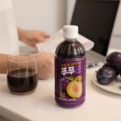 쾌변을 부르는 달콤한 마법, 낫띵베럴 푸푸룬 푸룬주스!
