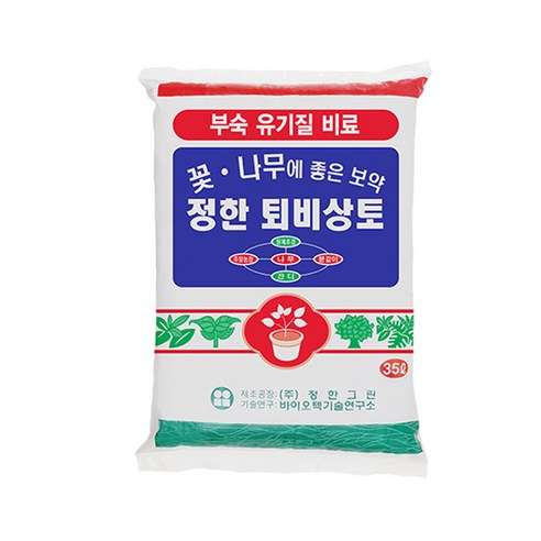 화분월드 퇴비 상토 35L, 1개 화단흙