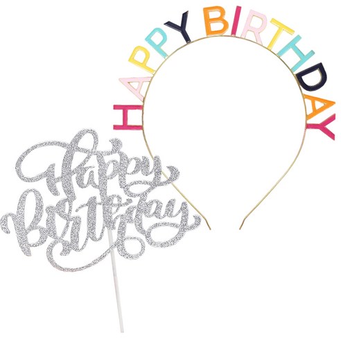 JOYPARTY 메탈릭 생일머리띠 + 글리터 생일토퍼 세트, 레인보우(머리띠), 실버(토퍼), 1세트