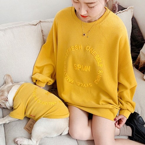 강아지 견주 커플룩 티셔츠 세트 옐로우