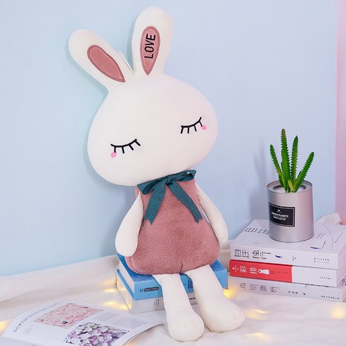 가팡 토끼 바디 필로우 IZZ002, 레드