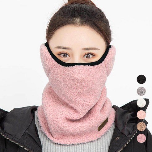 엘쏘 스키보드 바이크 방한 넥워머, 핑크, 1개