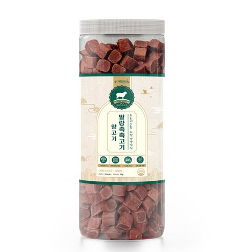 올가밀 말랑 촉촉 고기 수제 강아지 간식, 양고기, 1kg, 1개