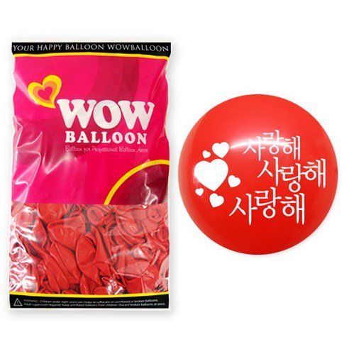와우파티코리아 30센티 사랑해사랑해 풍선 50p, 레드, 1개