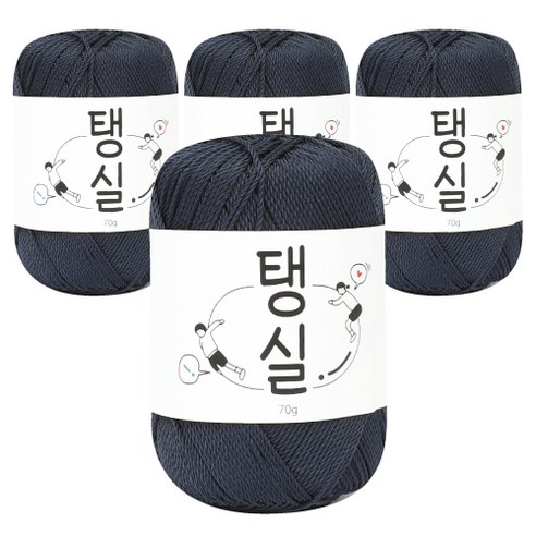 탱실 뜨개실 4p, 11 네이비