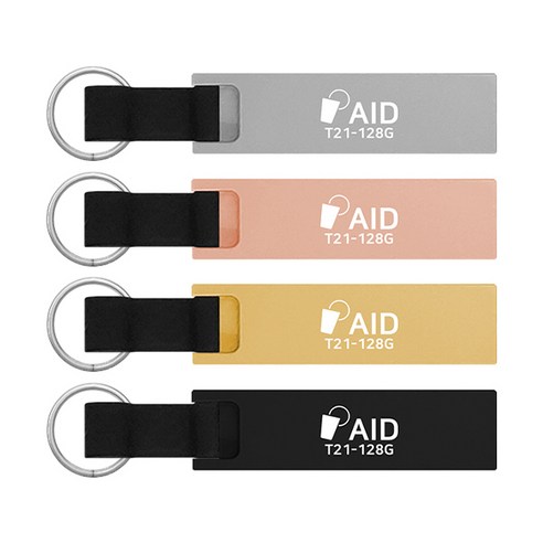 에이드 USB 2.0 메모리 4종 세트 T21, 8GB