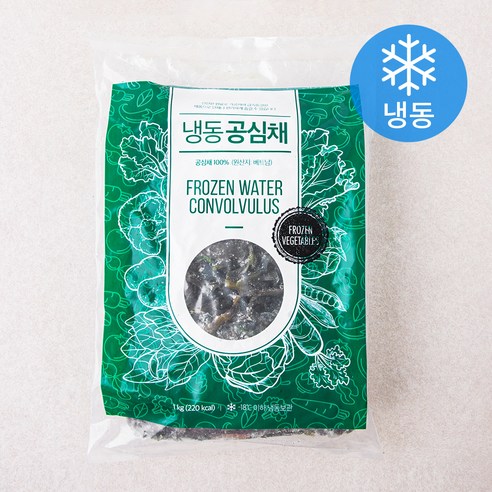 공심채 (냉동), 1kg, 2개