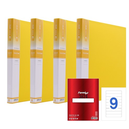 희망사무포인트 A4 크리어파일 Hc157 40매 x 4p + 폼텍 화일인덱스용 라벨지 20매 LQ-3624, 크리어파일(노랑), 라벨지(흰색), 1세트