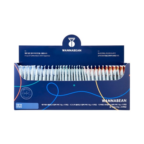 커피 애호가를 위한 편리하고 맛있는 커피 경험