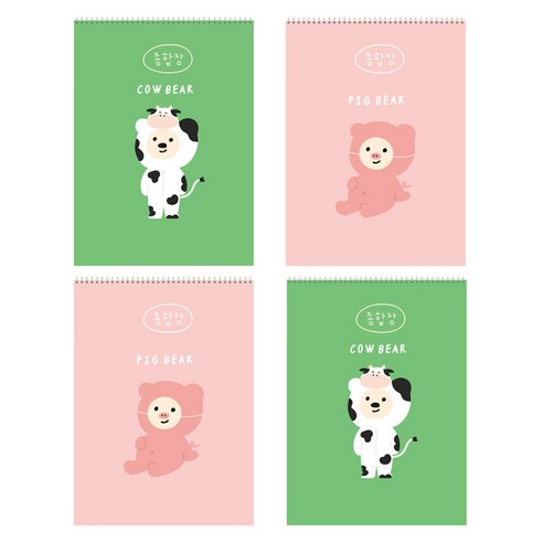 아트모아 곰 종합장 20p, 4개, 랜덤발송