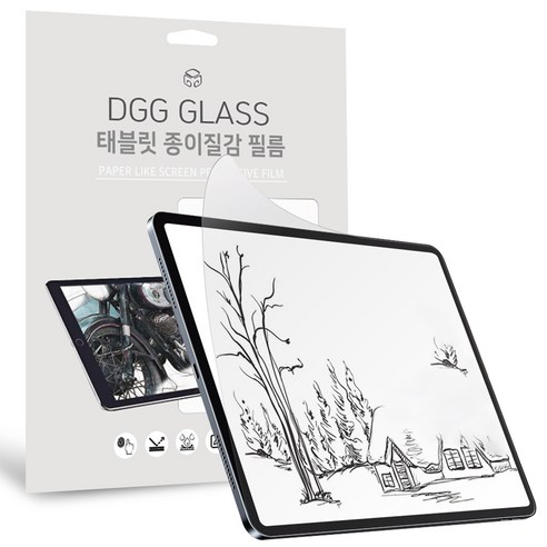 디지지 태블릿 종이질감 액정보호필름 2p, 투명, 1개