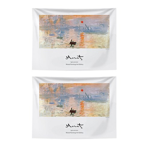 블럭마트 Monet 인테리어 행잉 가리개 패브릭 포스터 2p, TYPE1