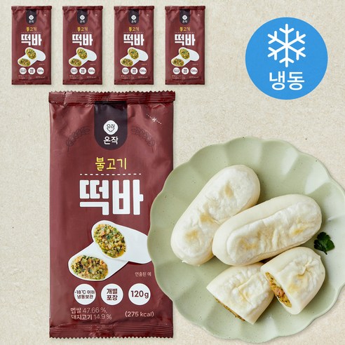 온작 불고기 떡바 (냉동), 120g, 1개입, 5개