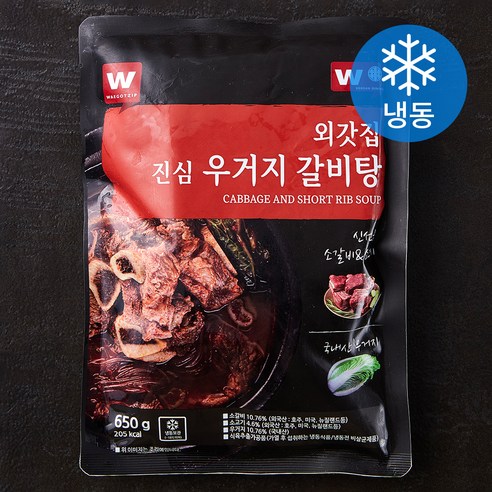 외갓집 진심 우거지 갈비탕 (냉동), 650g, 1개