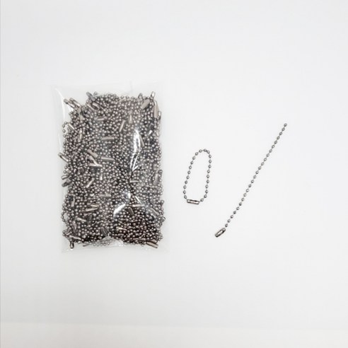 마다꾸미 볼체인 컬러군번줄 줄구슬 10cm, 메탈블랙, 50개