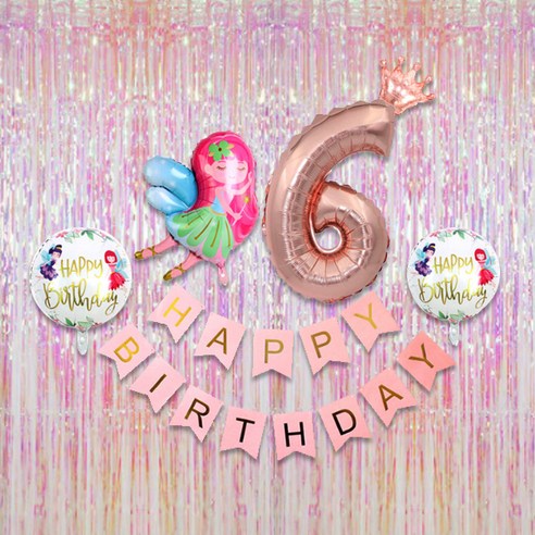 마켓감성 꼬마요정 파티커튼 생일파티장식, 타입6, 1세트