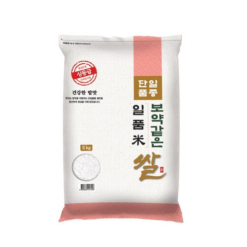 대한농산 보약같은 일품쌀, 5kg, 1개