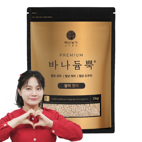 바나듐뿍 백년농가 발아 현미, 2kg, 1개