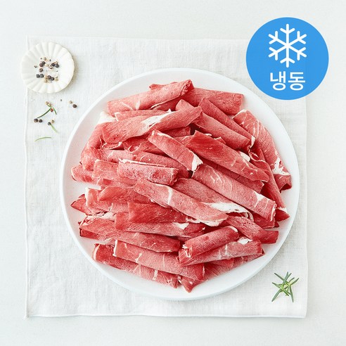[로켓프레시] 호주산 차돌양지 돌돌말이 구이용 (냉동)