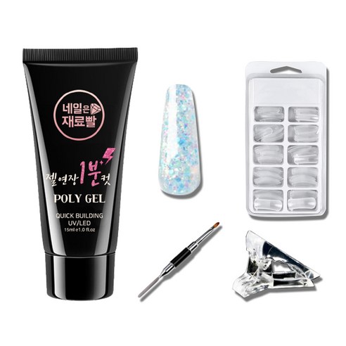 네일은재료빨 글리터 폴리젤 15ml + 일반팁 100p + 듀얼 브러쉬 + 클립 세트, 003, 1세트