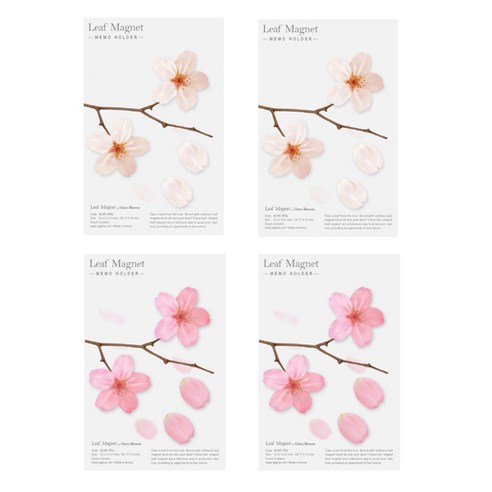 어프리 벚꽃 리프 마그넷 2종 세트, 화이트, 핑크, 2세트