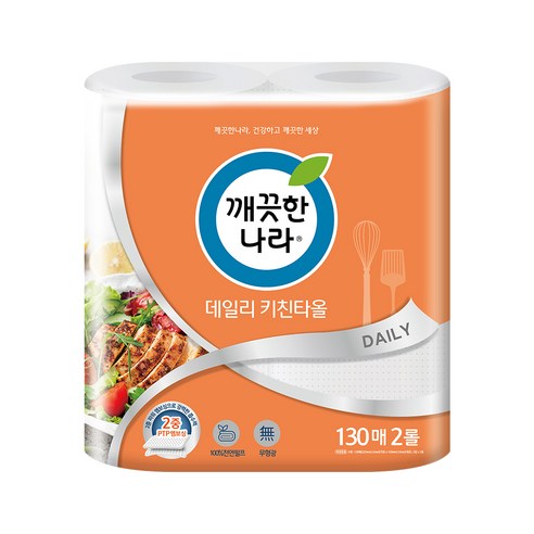 깨끗한나라 데일리 키친타올, 130매, 2개