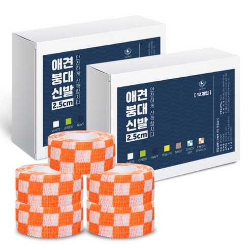 딩동펫 자가접착 애견 붕대신발, 체크오렌지, 24개