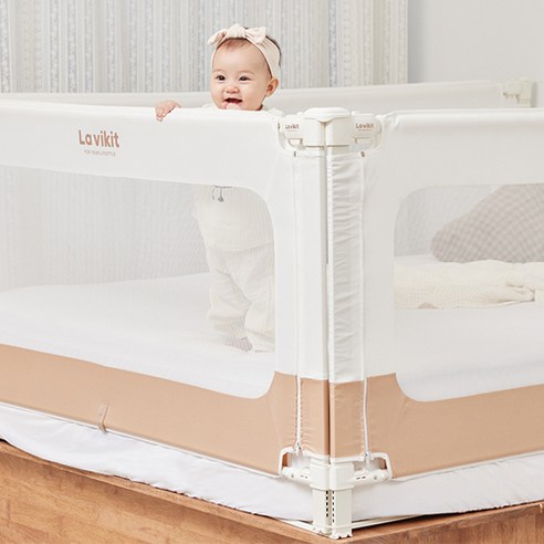 라비킷 아기 낙상방지 침대가드 150cm, 베이지색 
매트/안전용품