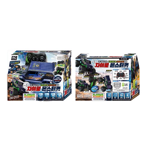 오프로드 모험의 궁극적인 동반자