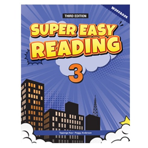 Super Easy Reading Workbook, 콤파스퍼블리싱