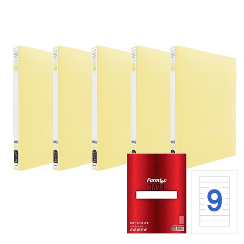 인디 베스트 라벨 클리어화일 A4 HO1327 20매 5p + 폼텍 3624 화일 인덱스용 라벨 20p, 노랑, 1세트