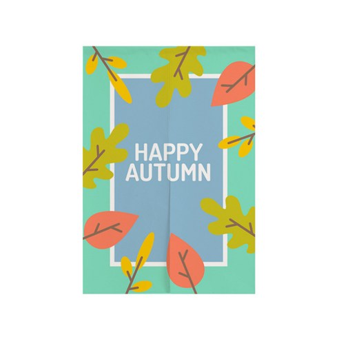 해피단풍 도어커튼, 해피가을1