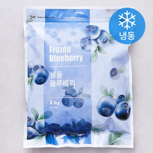 맥그로우앤마리 칠레산 블루베리 (냉동) 1kg x 2개