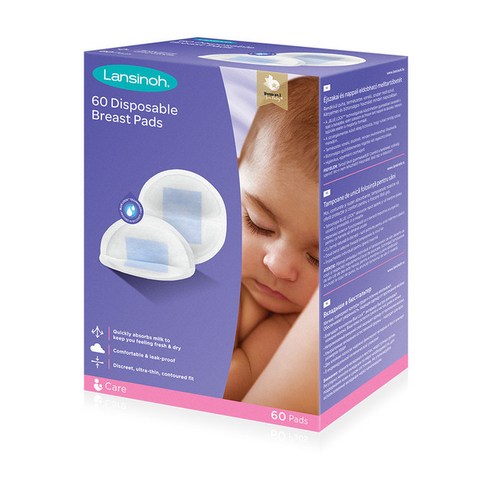 寶寶 嬰兒 溢乳墊 防溢乳墊 Lansinoh 哺乳墊 一次性 哺乳用品 新生兒 禮物