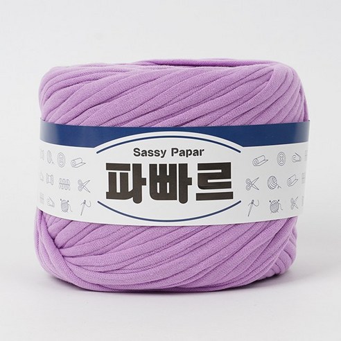 쎄비 파빠르 패브릭얀 뜨개실 500g, 27.연보라