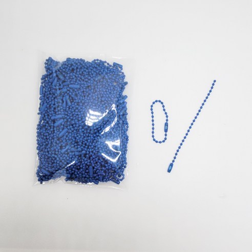 마다꾸미 볼체인 컬러군번줄 줄구슬 10cm, 블루, 100개