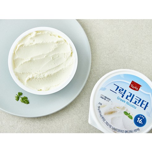 맛, 건강, 다이어트 모두 잡는 상하치즈 그릭 리코타!