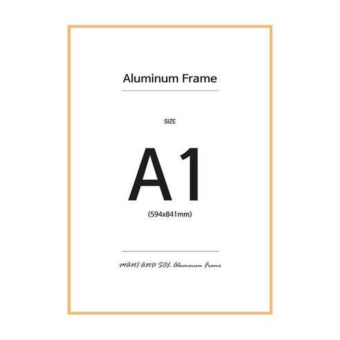MANIANDSOL 알루미늄 액자 A1, 골드 무광