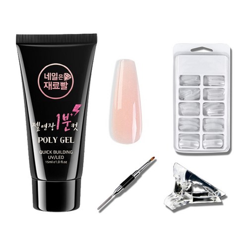 네일은재료빨 글리터 폴리젤 15ml + 일반팁 100p + 듀얼 브러쉬 + 클립 세트, 010, 1세트